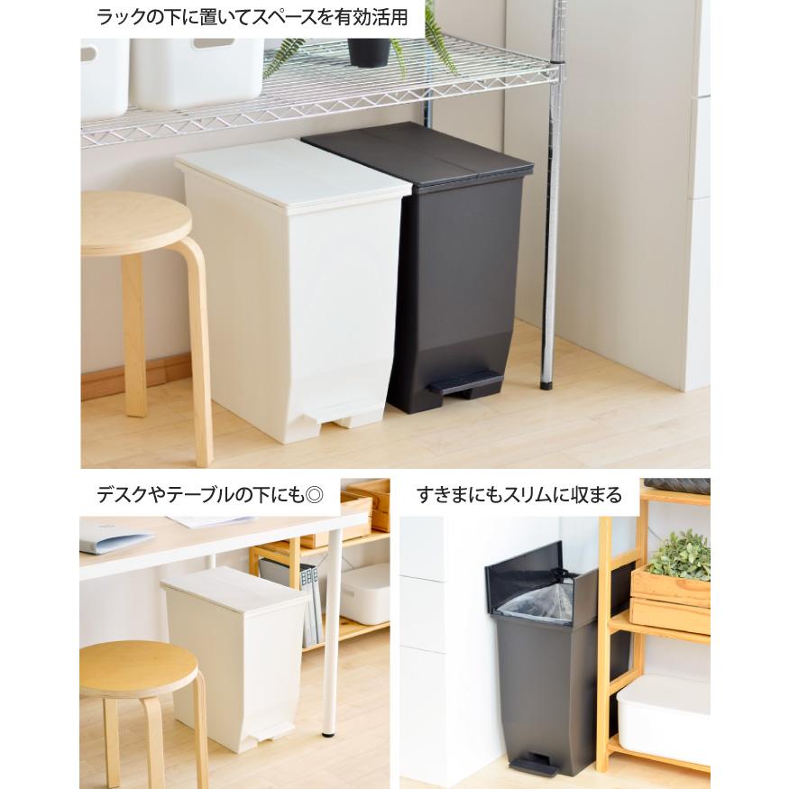 ゴミ箱 45リットル キャスター付き ふた付き スリム 分別 生ゴミ入れ 東谷 ゴミ箱 45リットル おしゃれ スリム キャスター付き 分別