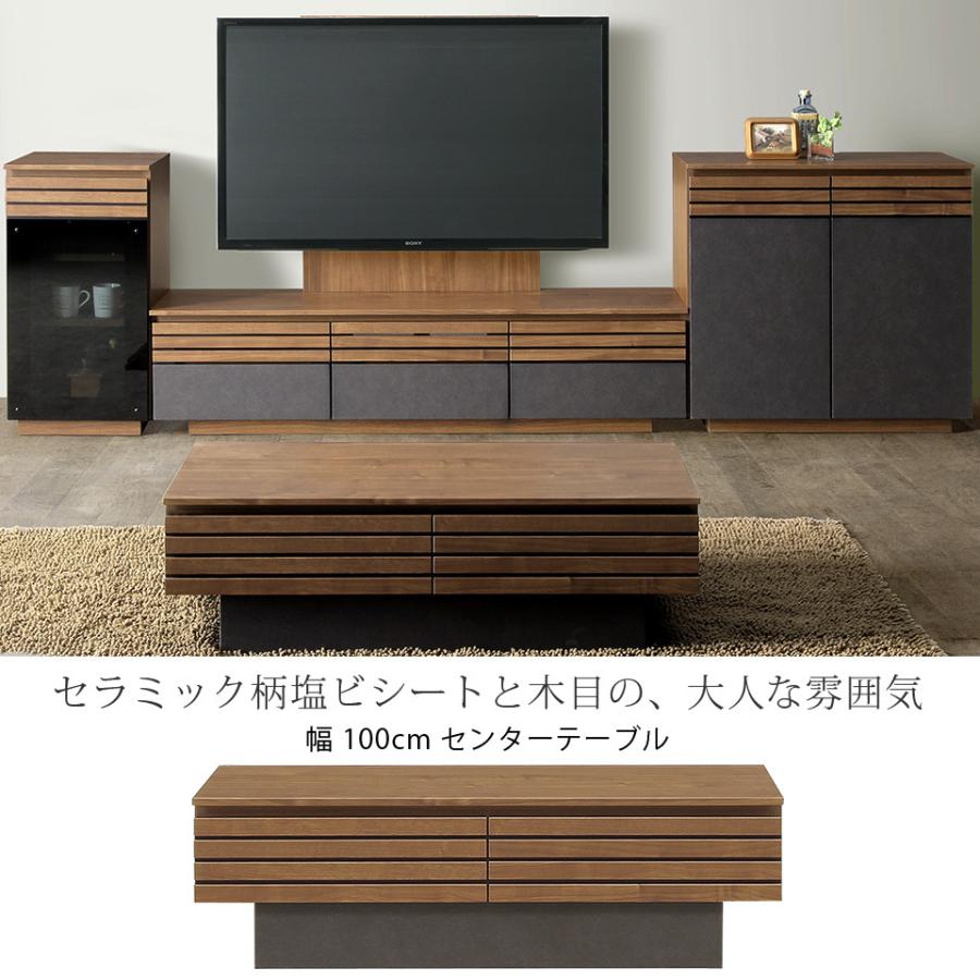ローテブル／センターテーブル　ブラウン ローテブル／センターテーブル ブラウン 楽天市場】ゼブラ