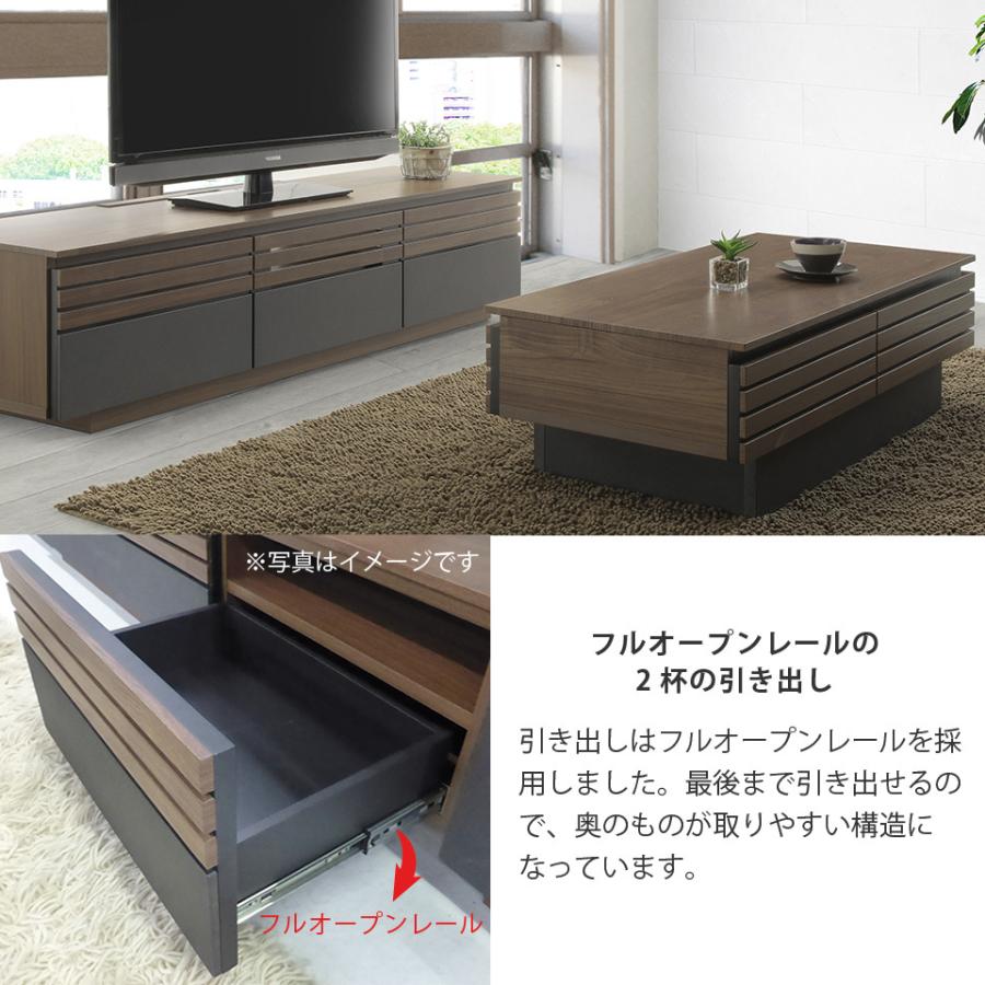 ローテブル／センターテーブル　ブラウン ローテブル／センターテーブル ブラウン