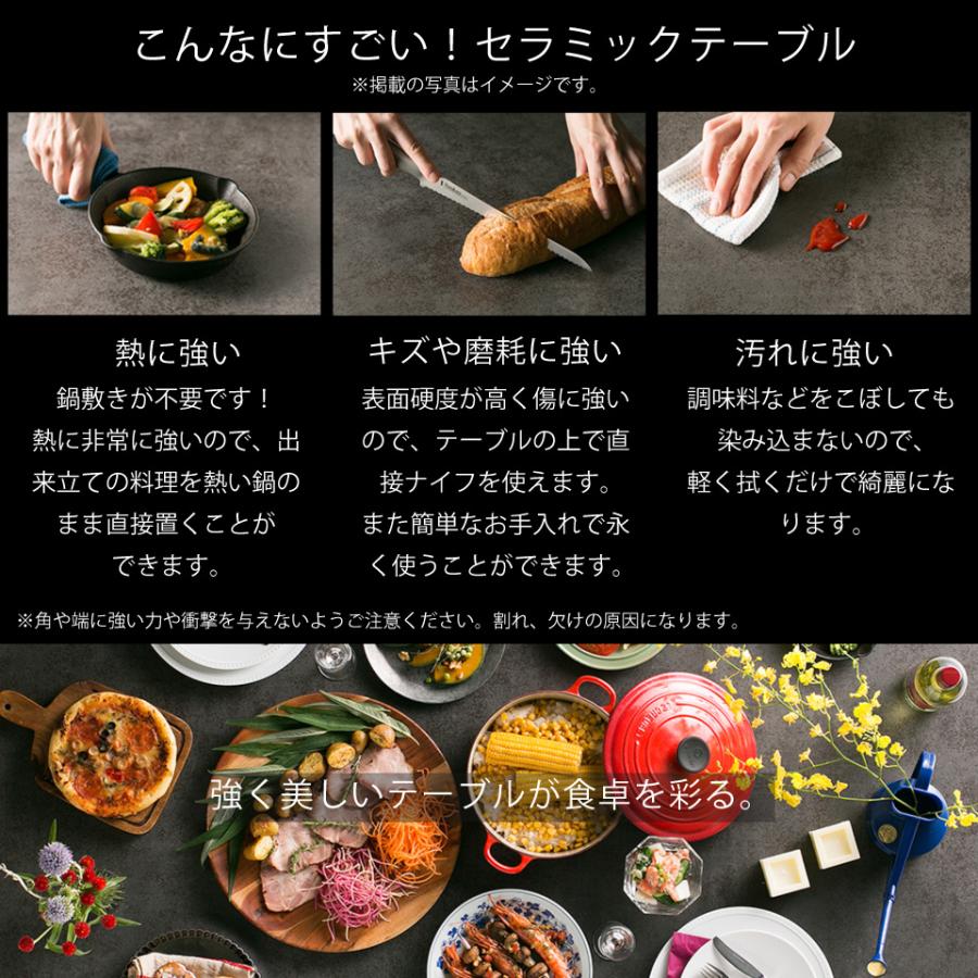 LD 5点セット テーブル幅180cm 椅子4脚 ハの字脚 耐熱 防水 耐摩耗 回転チェア 天然木 4人掛け 大川家具 【DAWFAB】