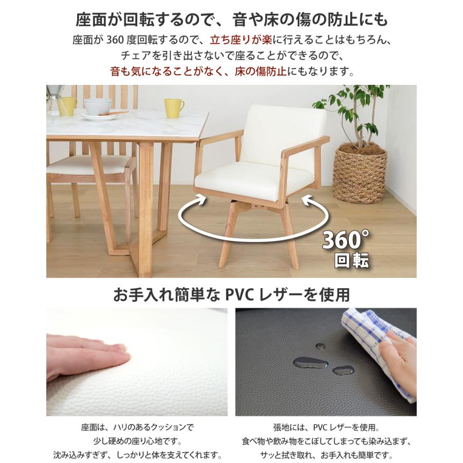 必読説明追加☆天然木 タイルテーブル テーブルイスセット eu10179-086.jpg