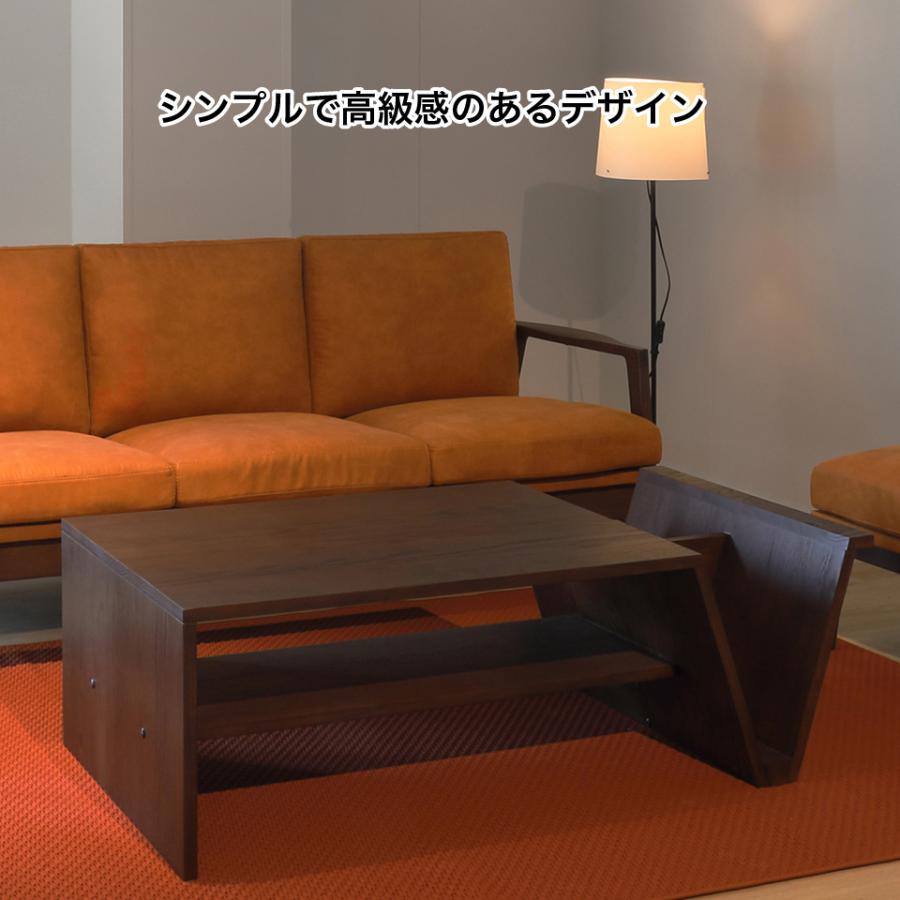 センターテーブル 幅120cm デザイナーズ サイドテーブル ローテーブル