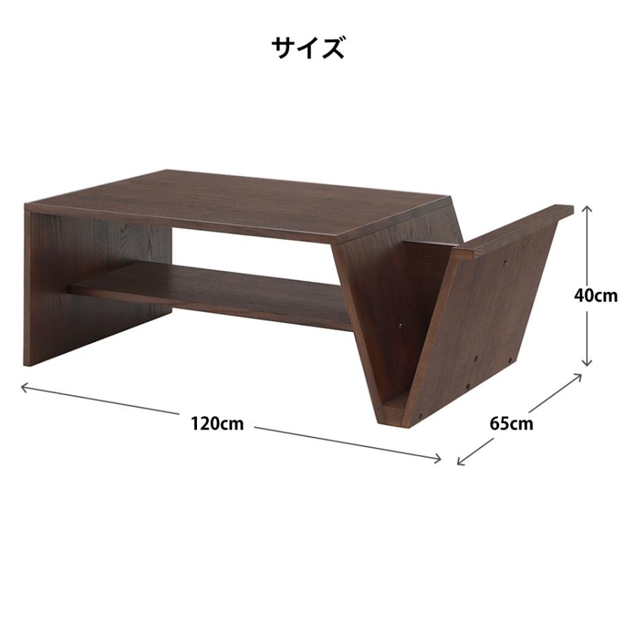 センターテーブル 幅120cm デザイナーズ サイドテーブル ローテーブル