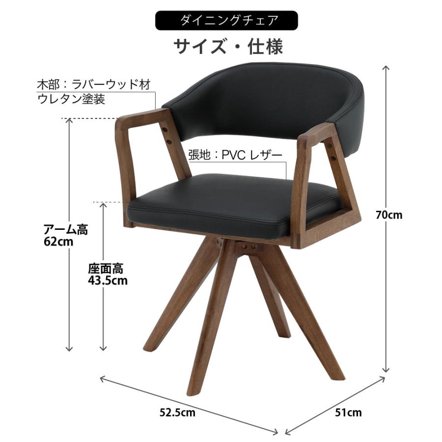 セラミック ダイニングテーブルセット 5点セット ウルバノ URBANO
