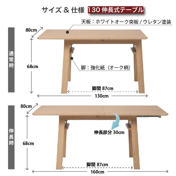 【lill様用】2脚セット lill様用】2脚セット lill様用】2脚セット lill様用】2
