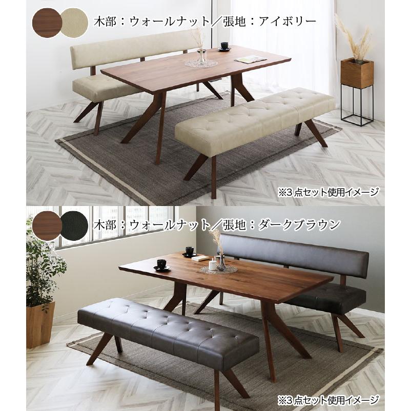ベンチ ダイニングベンチ ベンチソファ 幅130cm 130ベンチ ダイニング