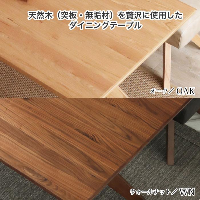 L型テーブル ダイニング セット L字型 LDセット ダイニングテーブル 4点セット
