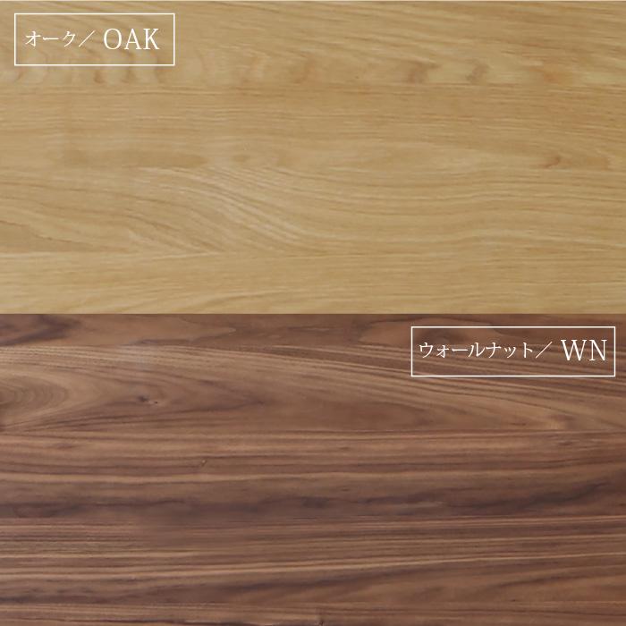 【送料込み】天然木 キッチンカウンター カップボード 120cm セシル120キッチンカウンター | 大川家具ドットコム通販