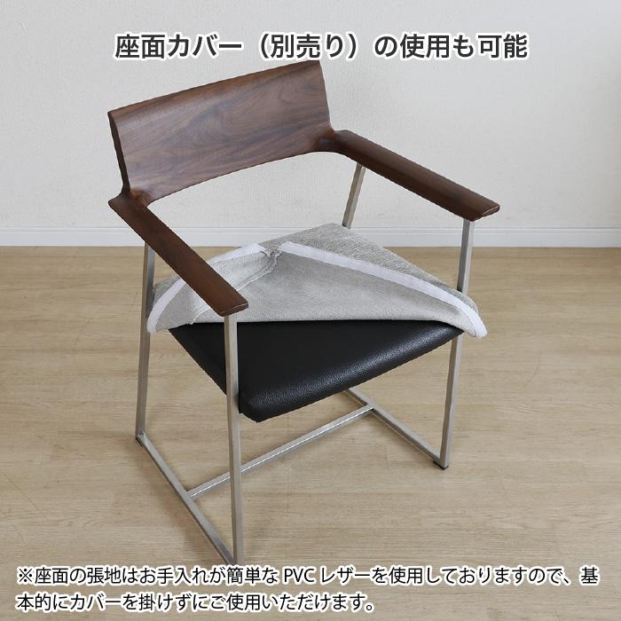 ダイニングセット 4人 ダイニングテーブルセット 4人掛け 180cm 長方形