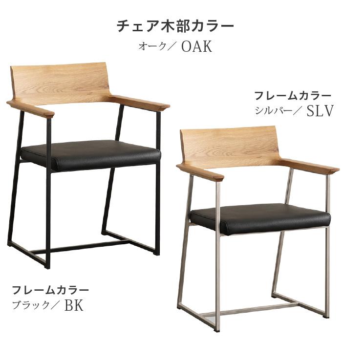 ダイニングセット 4人 ダイニングテーブルセット 4人掛け 180cm 長方形