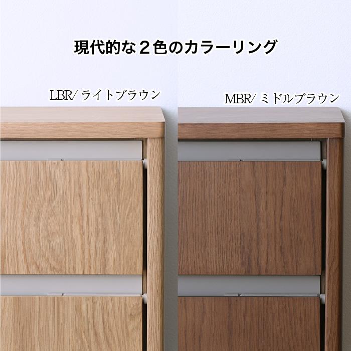 サイドボード 160 キャビネット テレビ台 ハイタイプ リビングボード