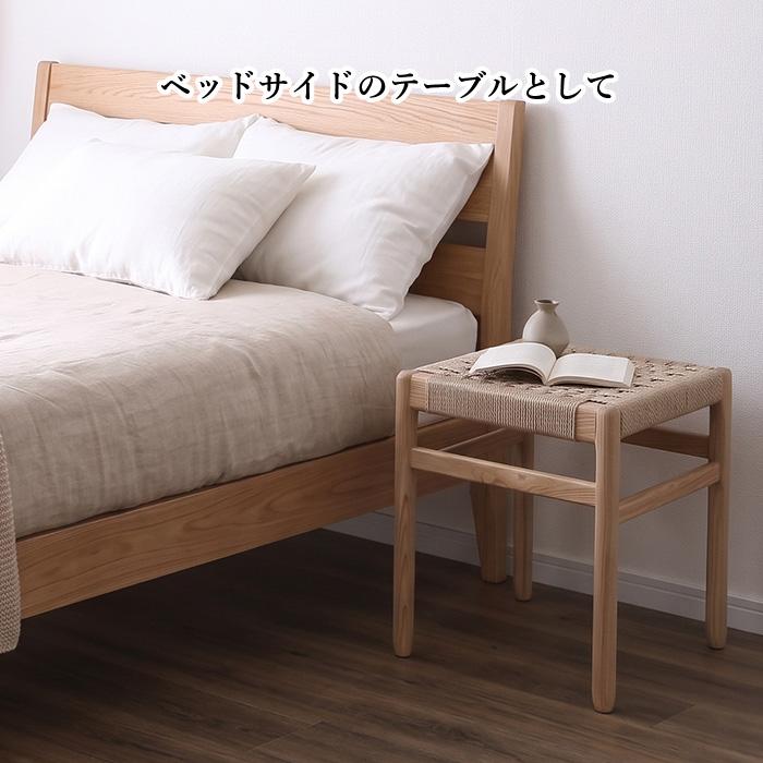 スツール タモ無垢 ペーパーコード ダイニングチェア 完成品 チェア