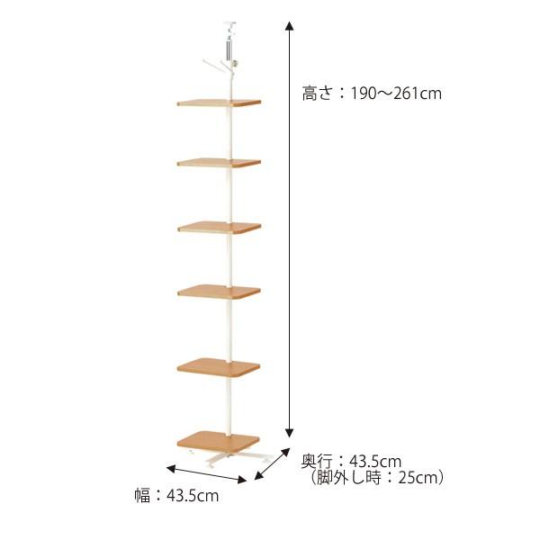 デッドスペースを有効活用！多目的突っ張りポールハンガー ナチュラル  送料無料 |  | 01