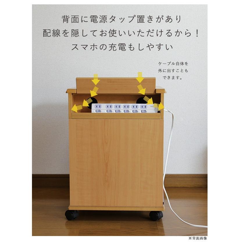 サイドテーブル 多機能シンプルワゴン : 収納家具のイー・ユニット