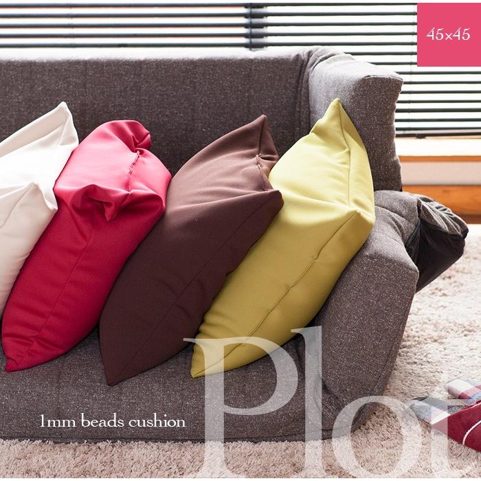 平日午後3時のビーズクッション PLOT プロット スクエアタイプ 45×45cm | 