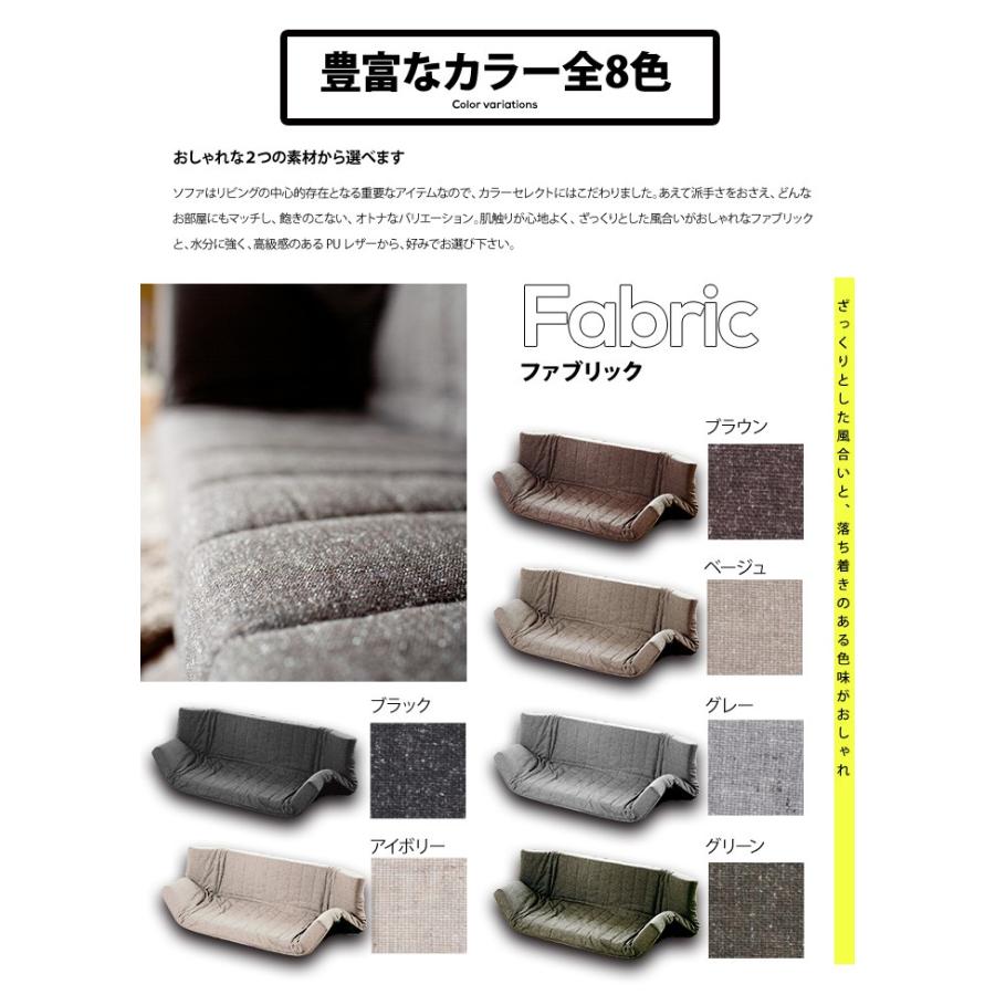 低反発カウチソファ WAVE ウェーブ リクライニング |  | 01