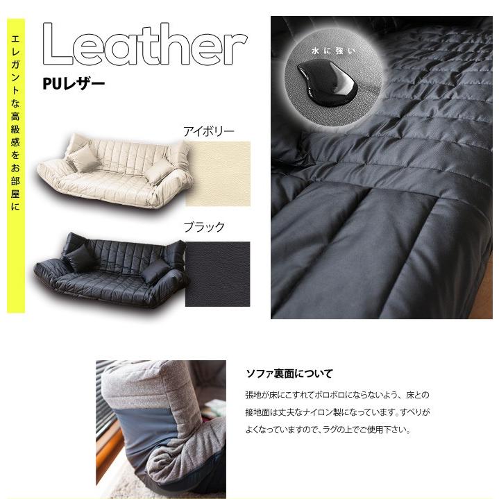 低反発カウチソファ WAVE ウェーブ リクライニング |  | 02