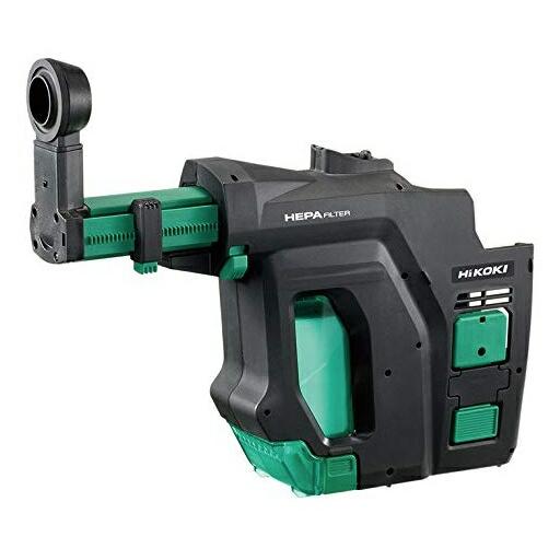 HiKOKI ハイコーキ 集じんシステム  0037-0104 グリーン HiKOKI（ハイコーキ） 集じんシステム 0037-0104 コンクリート穴あけ
