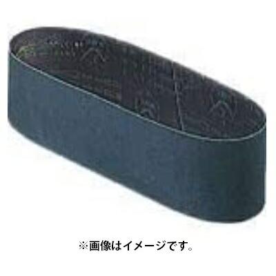 HiKOKI（ハイコーキ） エンドレス研磨ベルト 10枚入 粒度40 BG-100