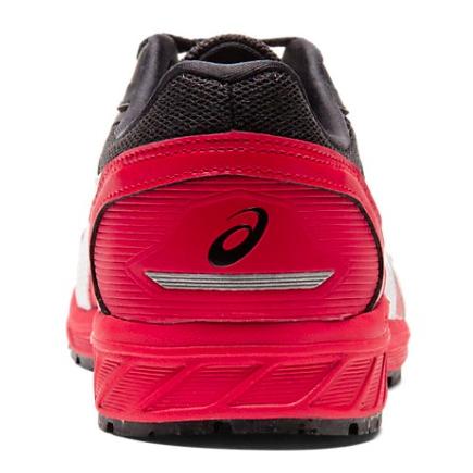 ASICS（アシックス） 安全靴 ウィンジョブ CP210 1273A006 600