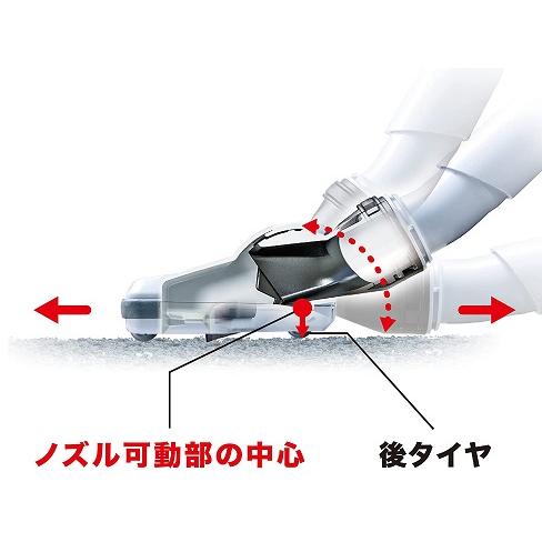 ✨ポッポタンス✨ マキタ（makita） 【正規店】 充電式クリーナー用ノズル 127825-8