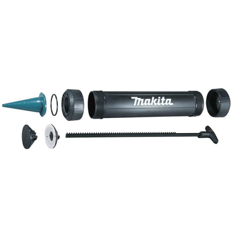 マキタ（makita） ホルダCセット品 800mL用 197196-7 カートリッジ型
