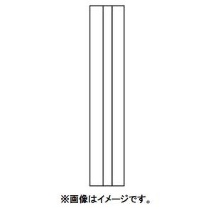 兼房 エース 替刃No.205 溝付チップ 10枚入 PCケース 017623 ネコポス 兼房 エンシン替刃H-P TYPE C230㎜ 12本セット