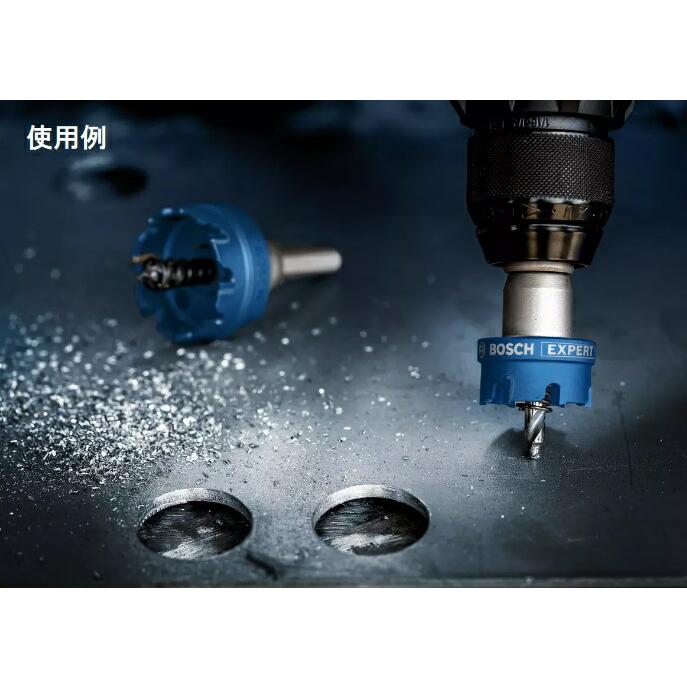 BOSCH（ボッシュ） EXPERT 超硬ホールソー(回転専用) 2608901404 刃先