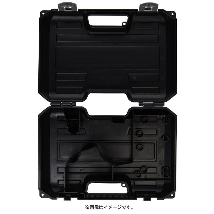 こーたろー HiKOKI（ハイコーキ） 336642 プラスチックケース