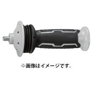 HiKOKI (HiKOKI) 防振形サイドハンドル 336864 ネジ径M14 HiKOKI (HiKOKI) 防振形サイドハンドル 336864 ネジ径M14