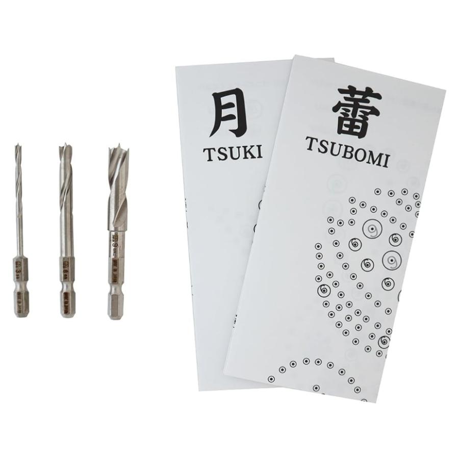 スターエム 601S 竹あかり四季 竹用ドリル3本+図柄セット STAR-M