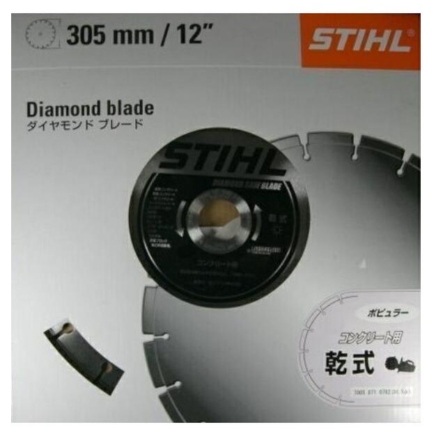 マキタ（makita） スチール ダイヤモンドブレード 305mm 12インチ 乾式