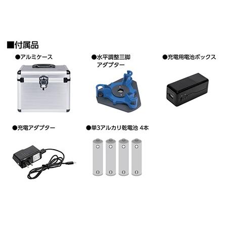 シンワ レーザー墨出し器 70862 レーザーロボ LEXIA 21AR グリーン 横