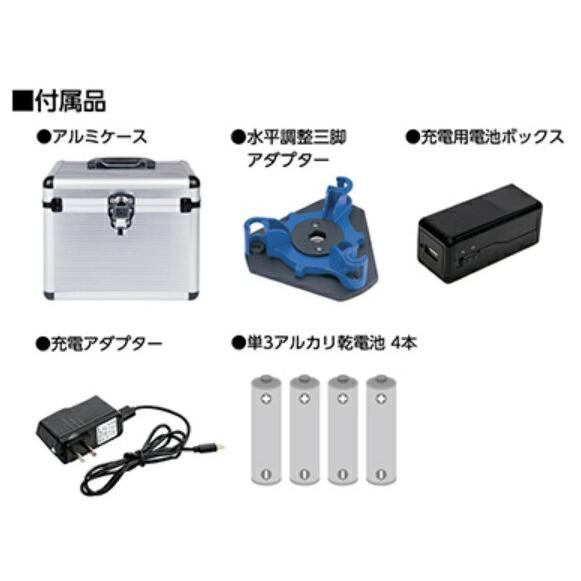 シンワ レーザー墨出し器 70865 レーザーロボ LEXIA 51AR グリーン 横