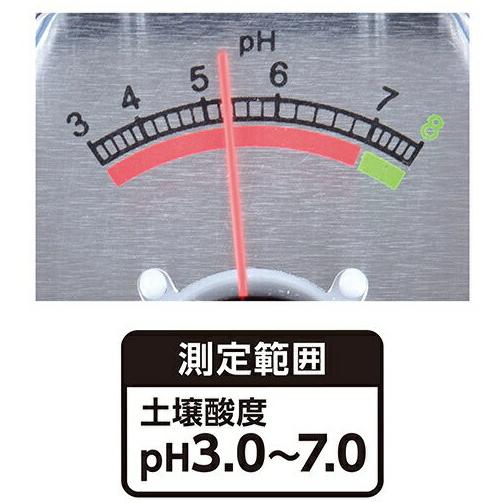 在庫 小型便 シンワ 土壌酸度(pH)計 B 72745 測定範囲pH3.0〜7.0 Shinwa｜2kanajin｜02