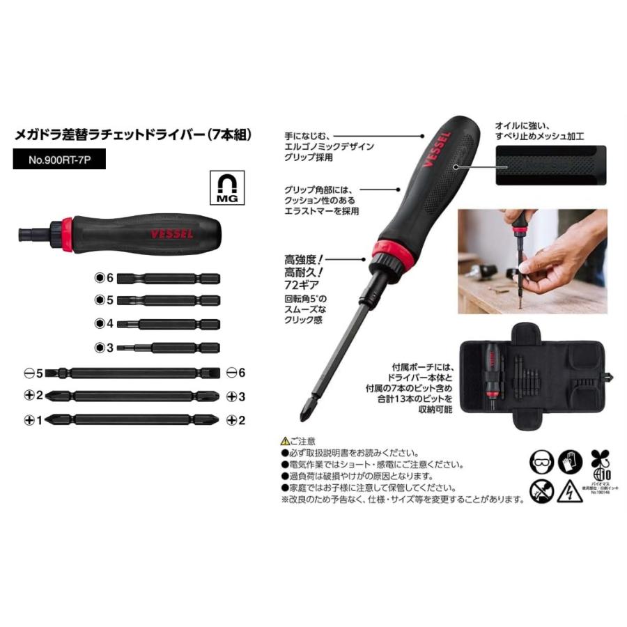 新品未開封ベッセル（VESSEL）クリーンウォーカー CW-900B ２本セット Amazon | ベッセル(VESSEL) 粘着 集塵 マット クリーン ウォーカー CW
