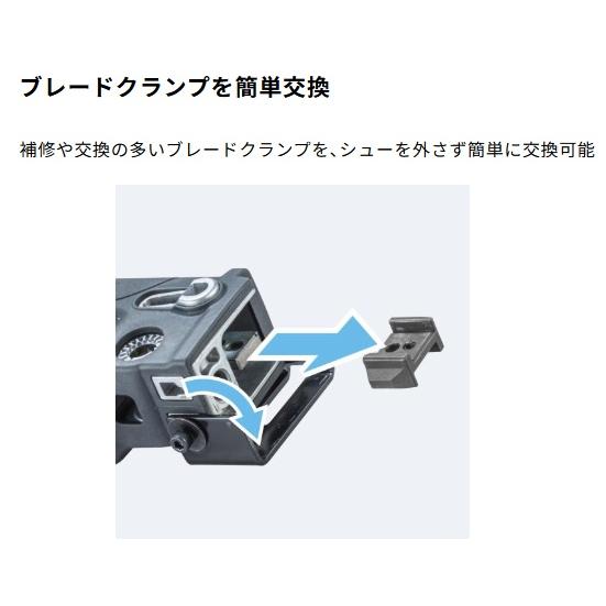 マキタ（makita） A-00332 ブレードクランプ チェーンバイス