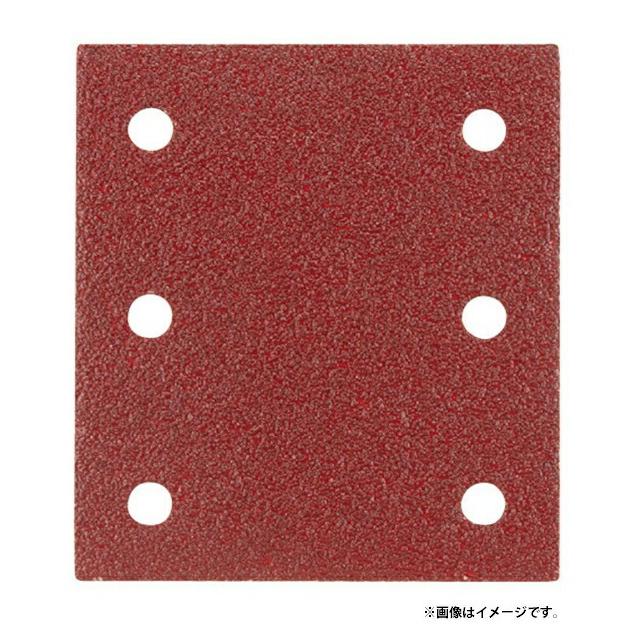 ネコポス可 (マキタ) マジックサンディングペーパー A-16215 10枚入 四角タイプ 粗仕上 粒度60 適応モデルBO4565・BO4561・BO4555 寸法114x102mm :A-16215:カナジン 2号店 - 通販 - Yahoo!ショッピング ネコポス可 (マキタ) マジックサンディングペーパー A-16215 10枚入 四角タイプ 粗仕上 粒度60 適応モデルBO4565・BO4561・BO4555 寸法114x102mm :A-16215:カナジン 2号店 - 通販 - Yahoo!ショッピング