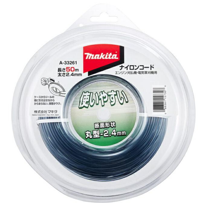 マキタ（makita） 予備ナイロンコード A-33261 コード寸法φ2.4mm・50m