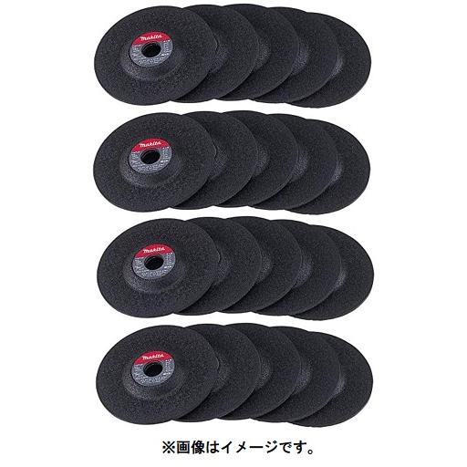 マキタ（makita） 研削砥石 オフセット砥石 100-36P 20枚入 A-48848 外