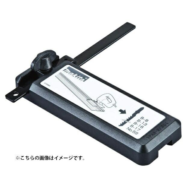 マキタ（makita） ジグソー用 JV101 A-66173 長尺定規アダプタ 長尺