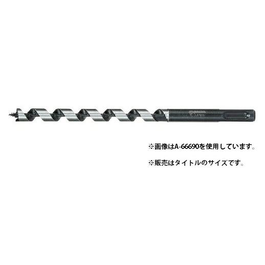 マキタ（makita） 木工ドリル A-66743 径φ12.0mm 全長185mm 有効120mm