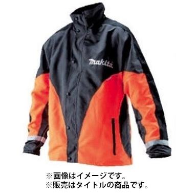 (マキタ) ワーキングジャケット 2Lサイズ A-67608 高視認タイプ 防護機能無し 胸囲126cmX桁丈89cmX着丈72cm makita マキタ（makita） ワーキングジャケット 2Lサイズ A-67608 高視認