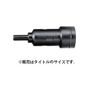 マキタ（makita） 打込アダプタ 単品 A-67848 定寸ビットφ12.0mm/φ12