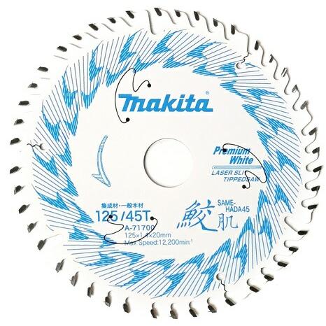 マキタ 在庫 ネコポス可 125mm 鮫肌 プレミアムホワイト マキタ 在庫 ネコポス可 125mm 鮫肌 プレミアムホワイト