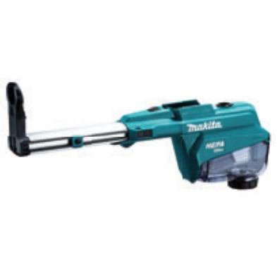 マキタ（makita） 集じんシステム DX15 A-73405 質量1.2kg ビット全長