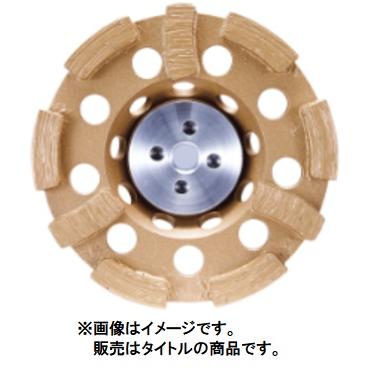 マキタ（makita） A-78156 平S字型 研削用 ダイヤモンドホイール 外径 