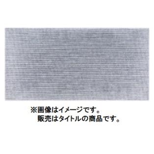 マキタ(makita) A-79027 ネットサンディングシート (寸法93×185mm・＃180・10枚入・四角タイプ)