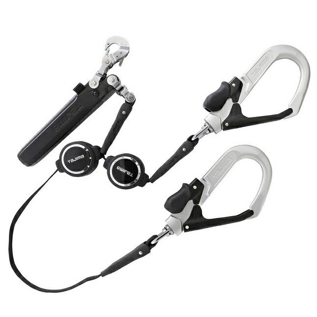 タジマ ハーネス用ランヤード ER150 ダブルL6 タジマ ハーネス用ランヤード ER150 ダブルL6 A1ER150-WL6 フル