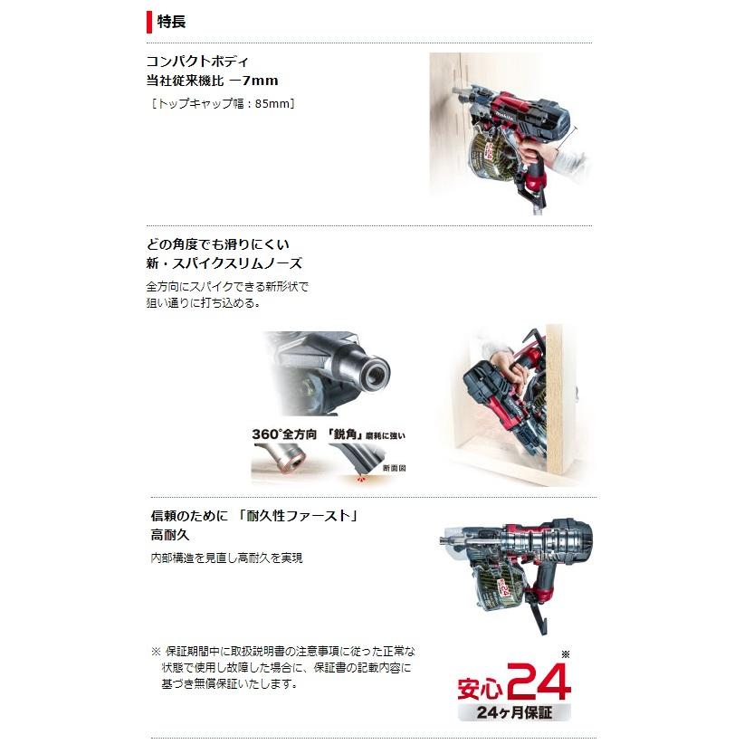 マキタ（makita） 65mm 高圧エア釘打 AN636HM 青 プラスチックケース付